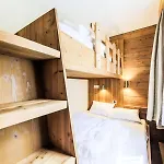 Les Du Forum - Maeva - 2 Pieces 6 Personnes Confort Mae-7730 Apartamento Courchevel