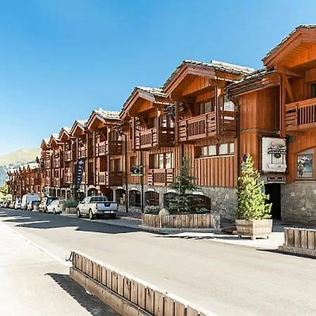 Apartamento Les Du Forum - Maeva - 2 Pieces 6 Personnes Confort Mae-7730 *